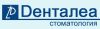 Денталея