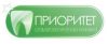 Приоритет