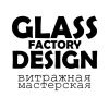 Glassfactory Design