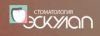 Эскулап