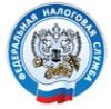 Межрайонная инспекция Федеральной налоговой службы России №9