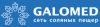 Galomed
