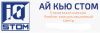 Ай Кью Стом