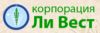 Ли Вест