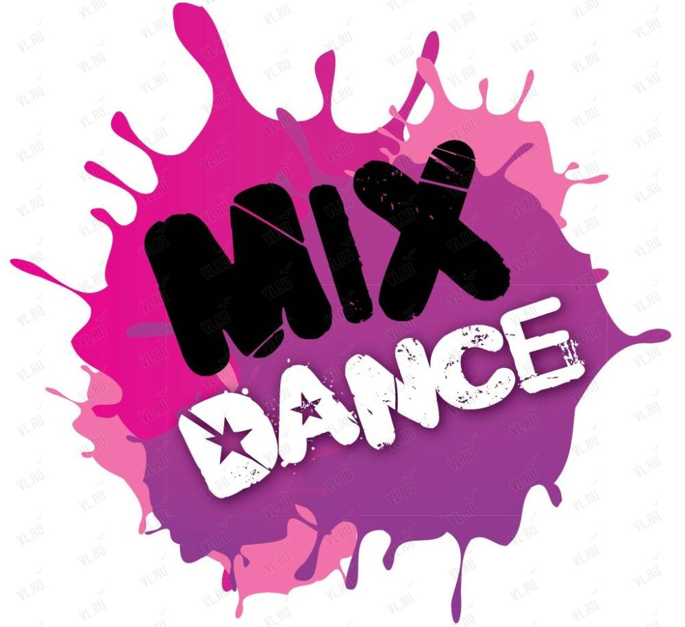 Танцы  "All styles" в Студии "Mix Dance"
