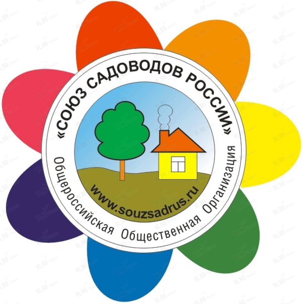 Союз садовод россии Союз садовод россии