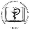 Хабаровский Государственный Медицинский Колледж
