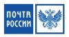 Управление Федеральной почтовой связи Хабаровского края