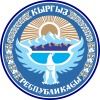 Почетное консульство Кыргызской республики в г. Хабаровске