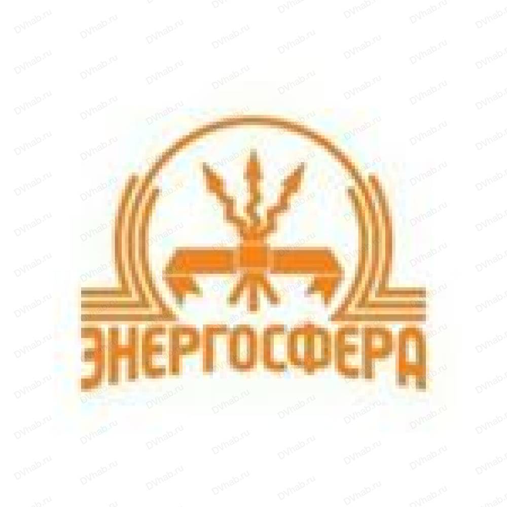 Энергосфера Хабаровск Интернет Магазин