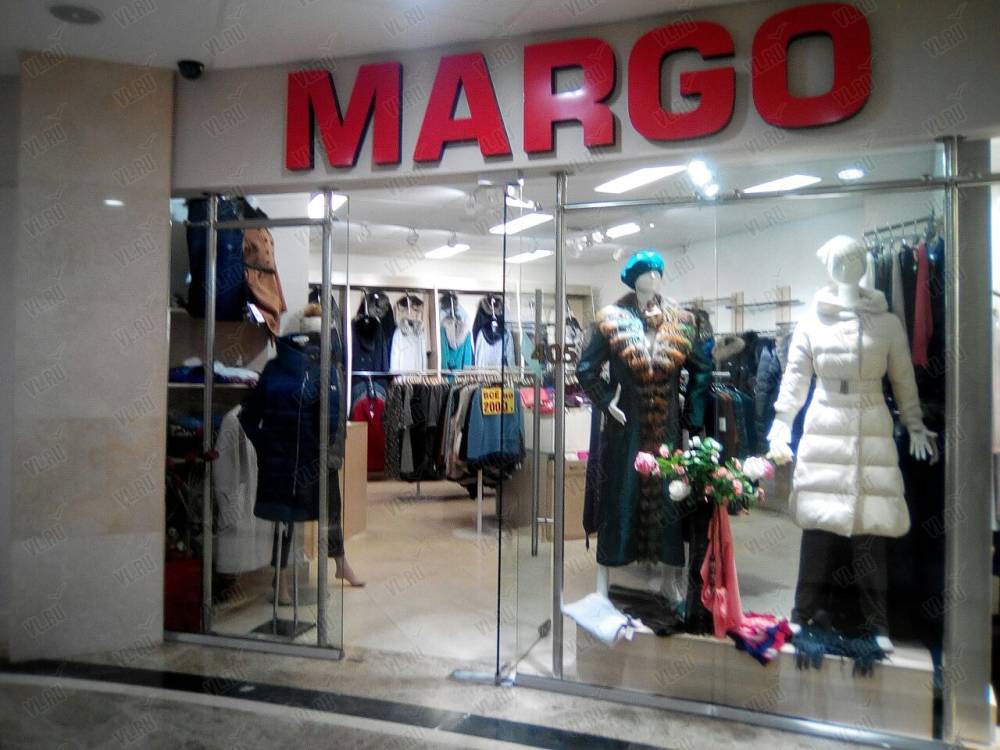 Марго Магазин Женской Одежды Нижний Новгород