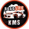 Road life kms