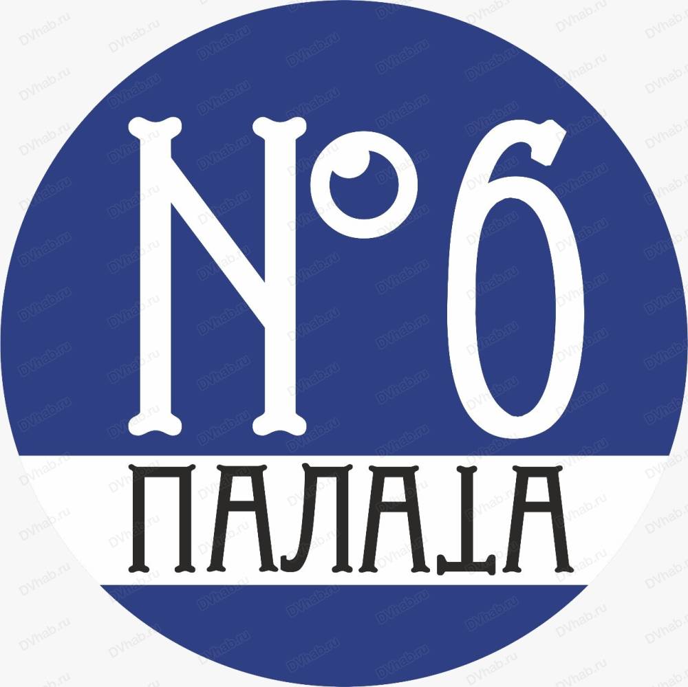 Палата 6 картинки