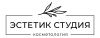 Эстетик студия