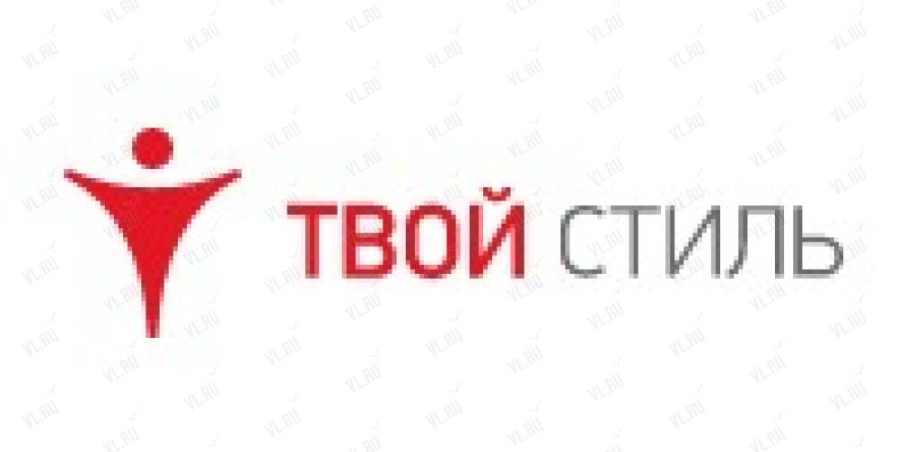 Твой Стиль Интернет Магазин