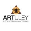 Artuley