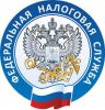 Телефон доверия Инспекции Федеральной налоговой службы России
