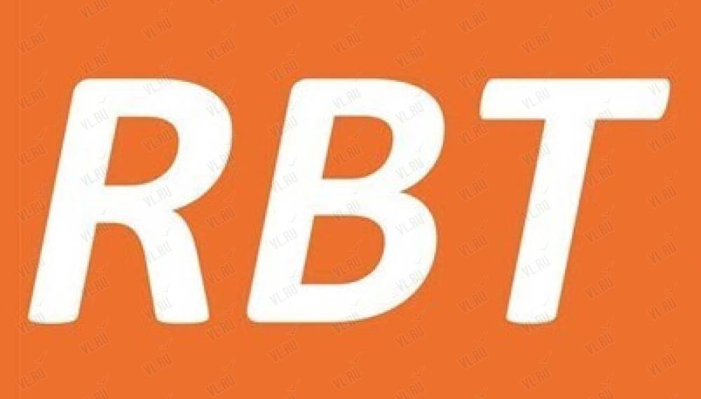 Rbt Интернет Магазин Недорогой