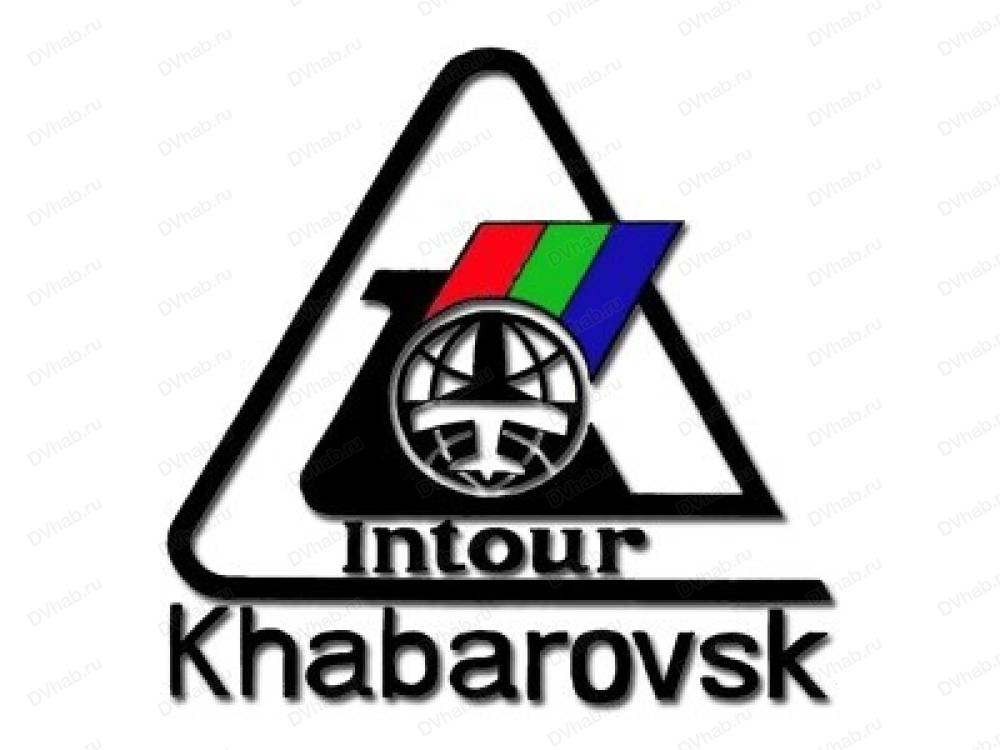 Интур Хабаровск Интернет Магазин Каталог