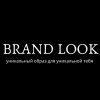 Brand Look