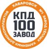 Кпд-100