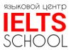 Ielts School
