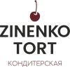 Кондитерская студия Zinenko-Tort