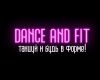 Dance and Fit