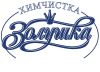 Золушка