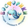 Босфорики