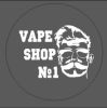 Vape shop №1