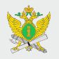 Первомайский отдел судебных приставов
