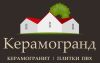 Керамогранд