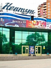Бесплатные кинопоказы в кинотеатре "Нептун"