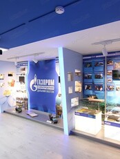 Экскурсия в музей истории газификации Дальнего Востока