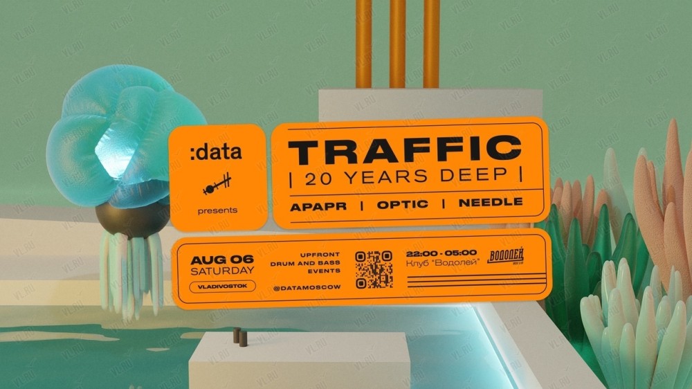 Traffic | 20 Years Deep