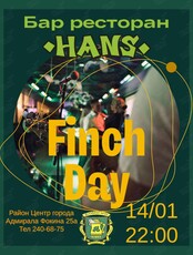 Группа Finch Day