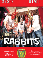 Группа "Rabbits"