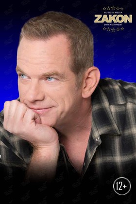 Garou (Гару) с программой "Возвращение" (ПЕРЕНОС БЕЗ ДАТЫ)
