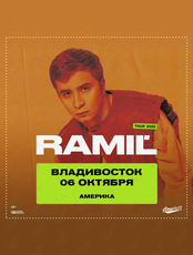 Ramil'
