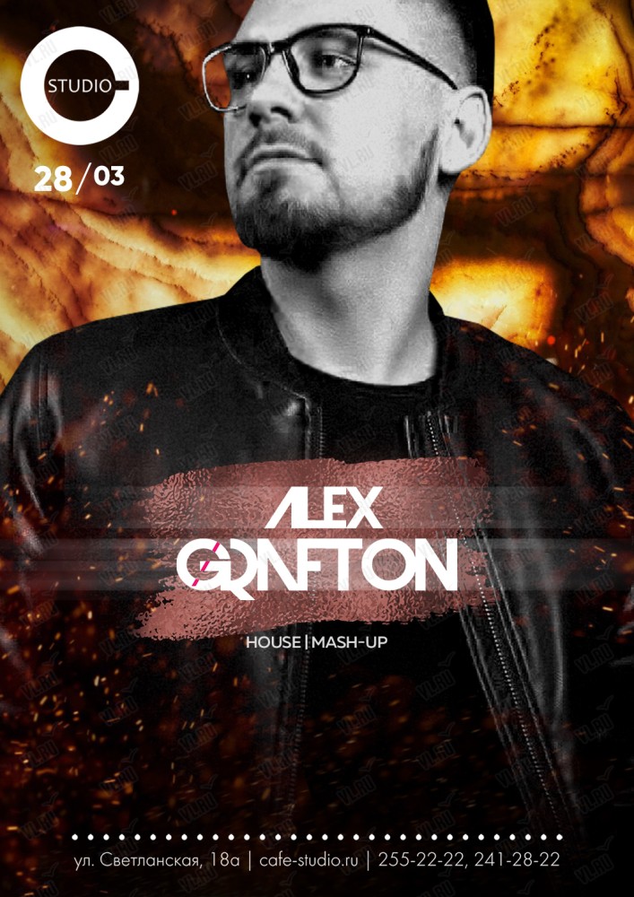 DJ Alex Grafton