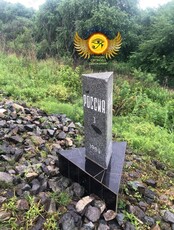 Историческая экскурсия на Хасан, Три границы, Голубиный утес, кладбище "Джонок"