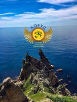 Тур «Мыс Лапласа + бухта Триозерье»