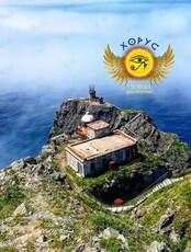 Катерная экскурсия на остров Аскольд