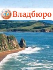 Экскурсия на остров Путятина