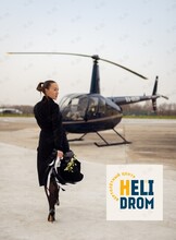 Полеты на вертолете над Владивостоком и островами