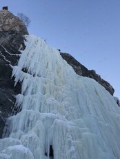 Тур «Находка и сосульки Пржевальского»
