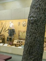 Выставка «Мир традиционной культуры коренных народов Приморья»