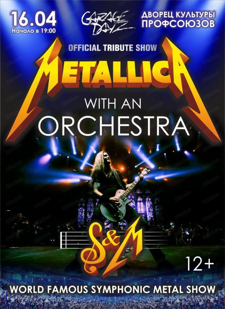 Official Tribute Show Metallica S&M