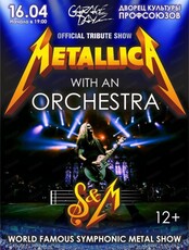 Official Tribute Show Metallica S&M